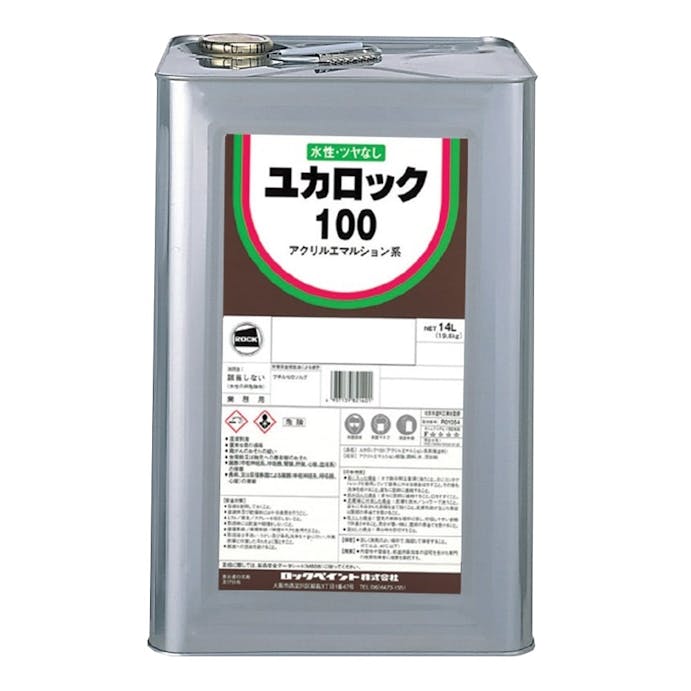 ロックペイント 水性・ツヤなしユカロック100 モスグリーン 20kg