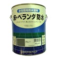 ロックペイント 水性簡易防水塗料 床・ベランダ防水 コンクリート床用 グレー 2kg