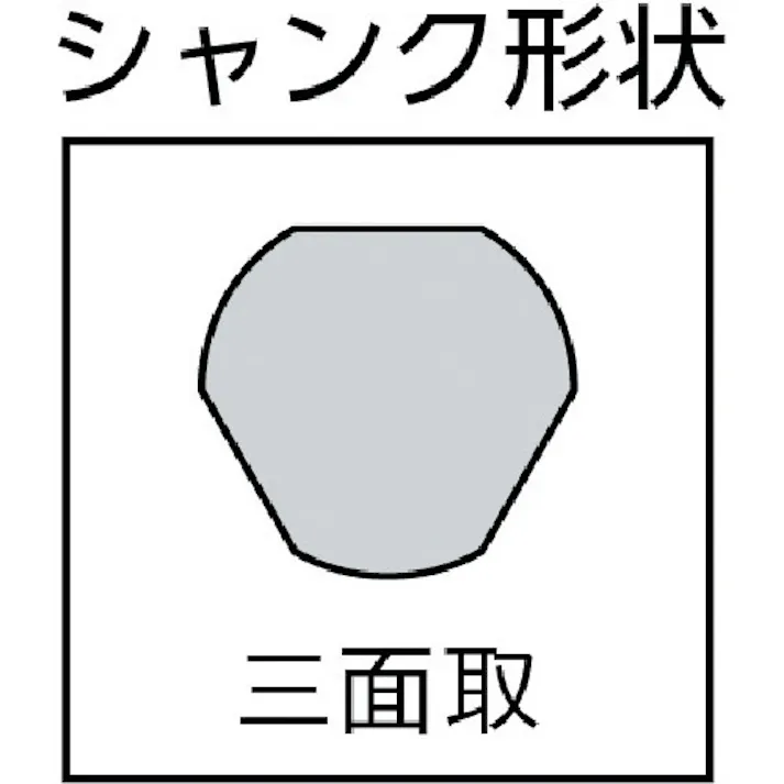 【CAINZ-DASH】ミヤナガ ホールソー278 Φ90 278090【別送品】