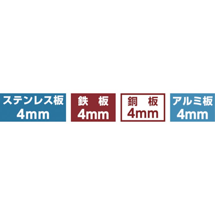 【CAINZ-DASH】ミヤナガ ホールソー２７８Ｐ　パイプ用　Φ３２ 278P032【別送品】