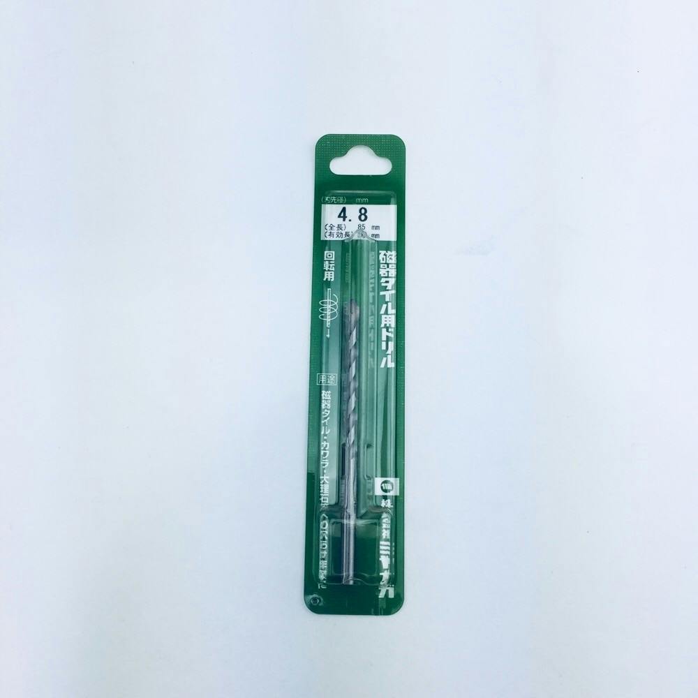 ドリルなど、、、 ミヤナガ 磁器タイル用ドリル 4.8 Z048 | 電動工具 通販