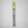 ミヤナガ SDS-maxビット 12.5×305mm MAX125