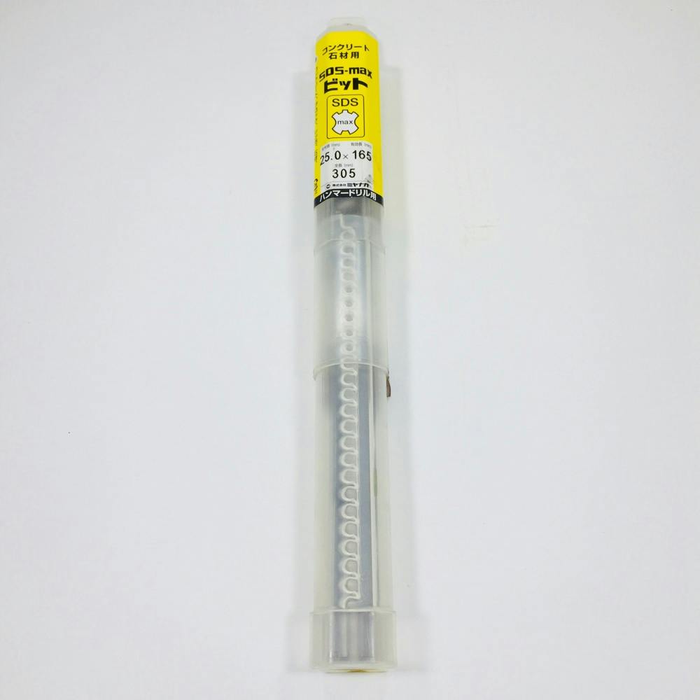 ミヤナガ SDS-maxビット 25.0×305mm MAX250 | 電動工具 通販