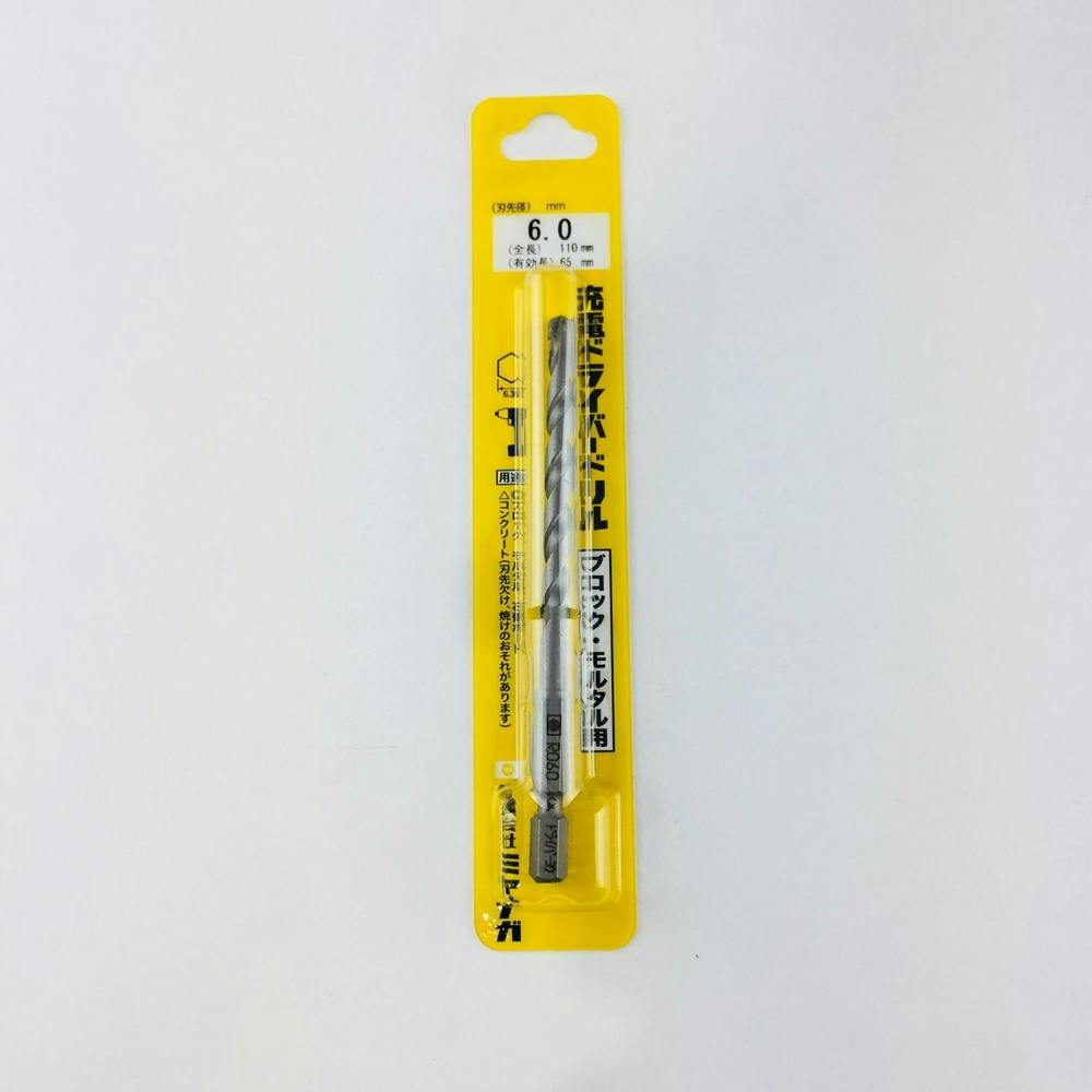(未使用･未開封品)　新光金属 純銅 排水溝スライドフタ 新光堂 S-9380F og8985z Amazon.co.jp: 新光金属 純銅 排水溝スライドフタ 新光堂 S