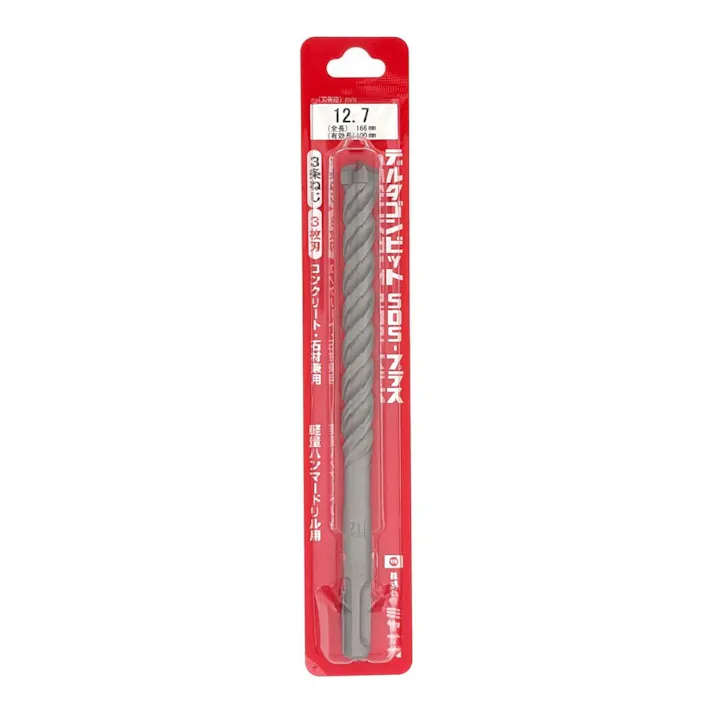 ミヤナガ デルタゴンビットSDSプラス ネジタイプ 12.7×166mm DLSDS127