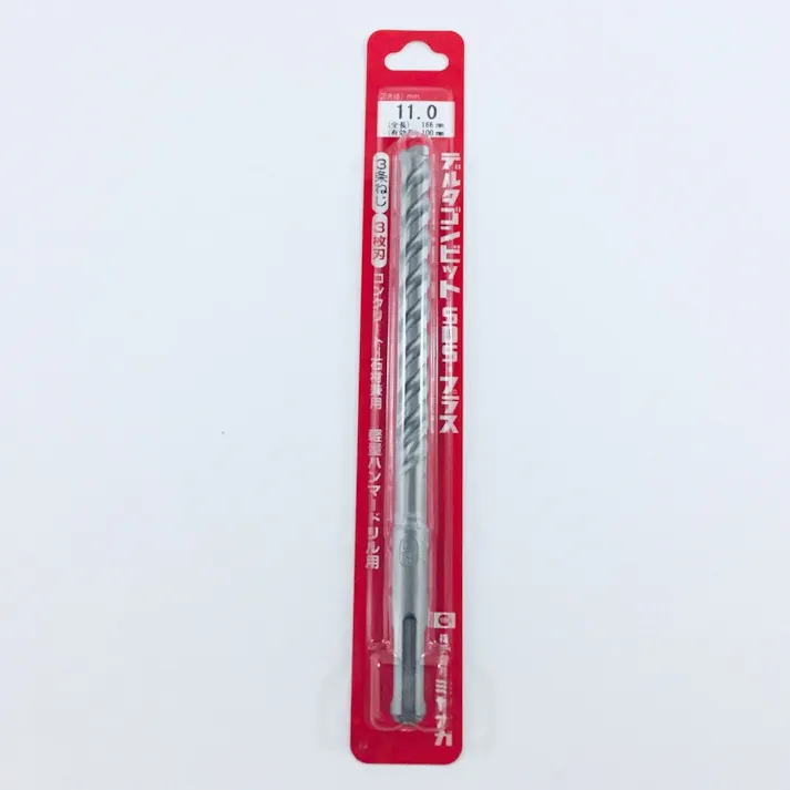 ミヤナガ デルタゴンビットSDSプラス ネジタイプ 11.0×166mm DLSDS110