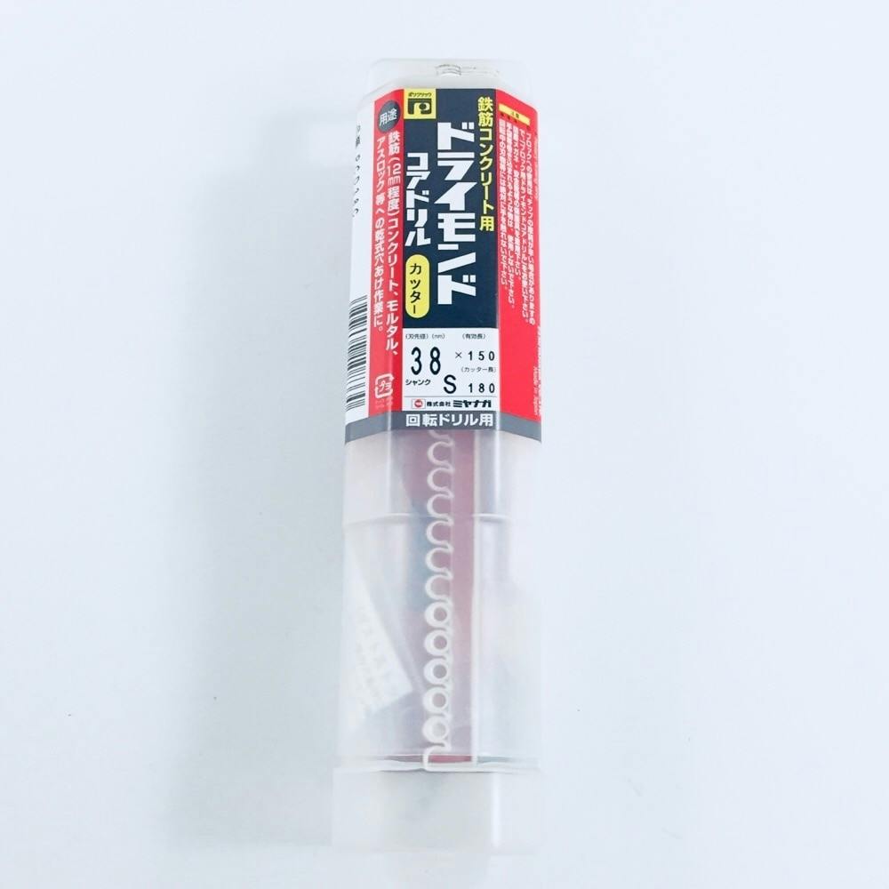 ミヤナガ ドライモンドコアドリル ポリカッター 38 PCD38C