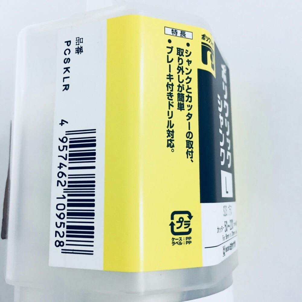 ガイリュウキ CAPACETE SKY ZOMBIE PRETO - Laquila