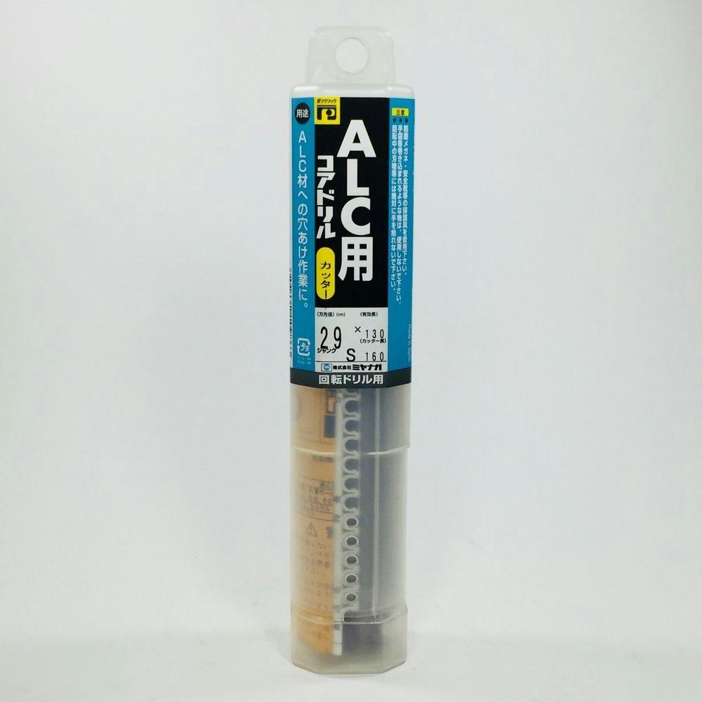 ミヤナガ ポリクリック ALC用コアドリル カッター（刃のみ