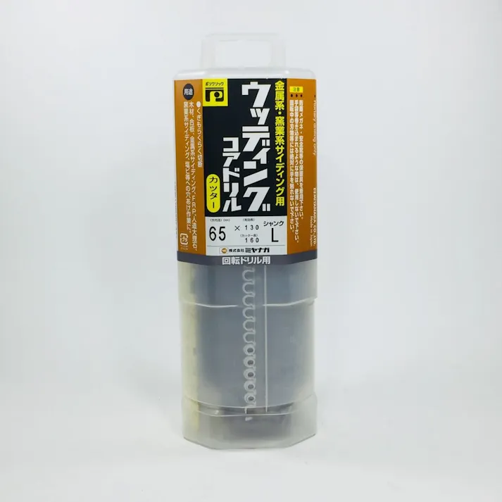 ミヤナガ ウッデイングコアドリル カッター 65 PCWS65C