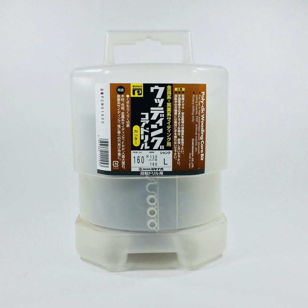 トリーヴァ清永 SINGLE ORIGIN ETHIOPIA 