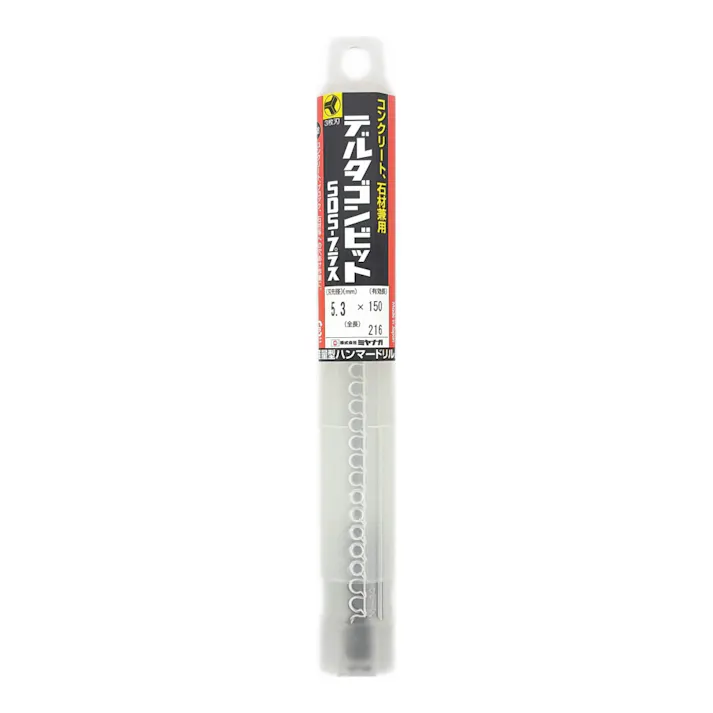 ミヤナガ デルタゴンビットSDSプラス ロングサイズ 5.3×216mm DLSDS05321