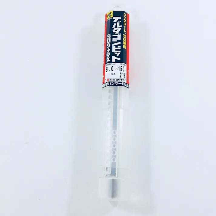 ミヤナガ デルタゴンビット SDSプラス ロングサイズ 8.0×216mm DLSDS08021
