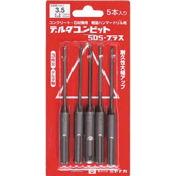 ミヤナガ デルタゴンビット SDSプラス デルタ軸 4.3 DLSDS43P5 5本入パック コンクリートドリルパーツ ミヤナガ デルタゴンビット SDSプラス デルタ軸 4.3 DLSDS43P5 5本入パック コンクリートドリルパーツ