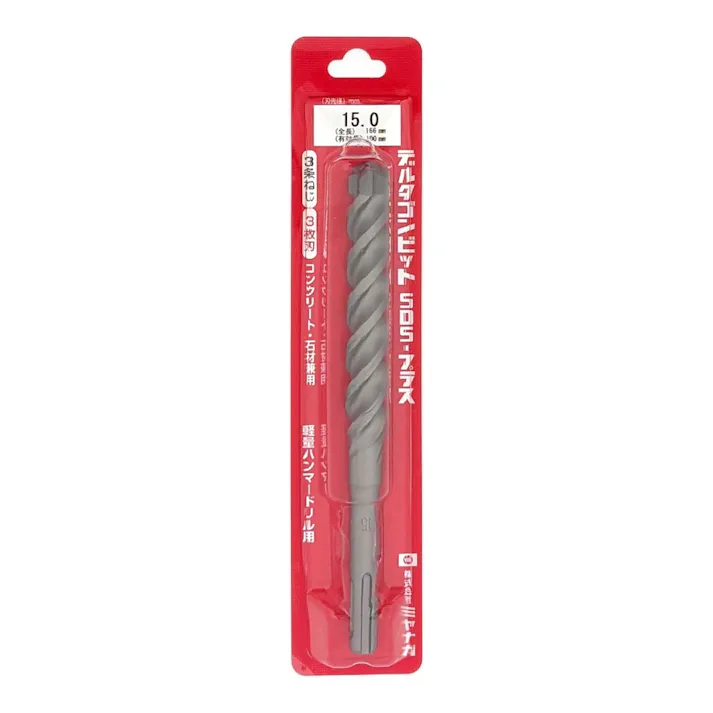 ミヤナガ デルタゴンビットSDSプラス ネジタイプ 15.0×166mm DLSDS150