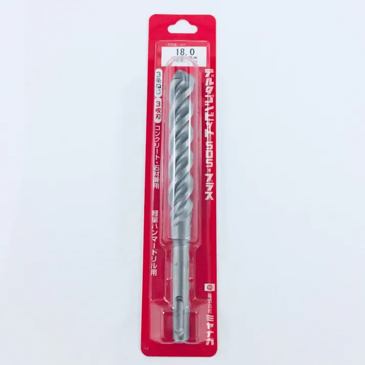ミヤナガ デルタゴンビットSDSプラス ネジタイプ 18.0×166mm DLSDS180