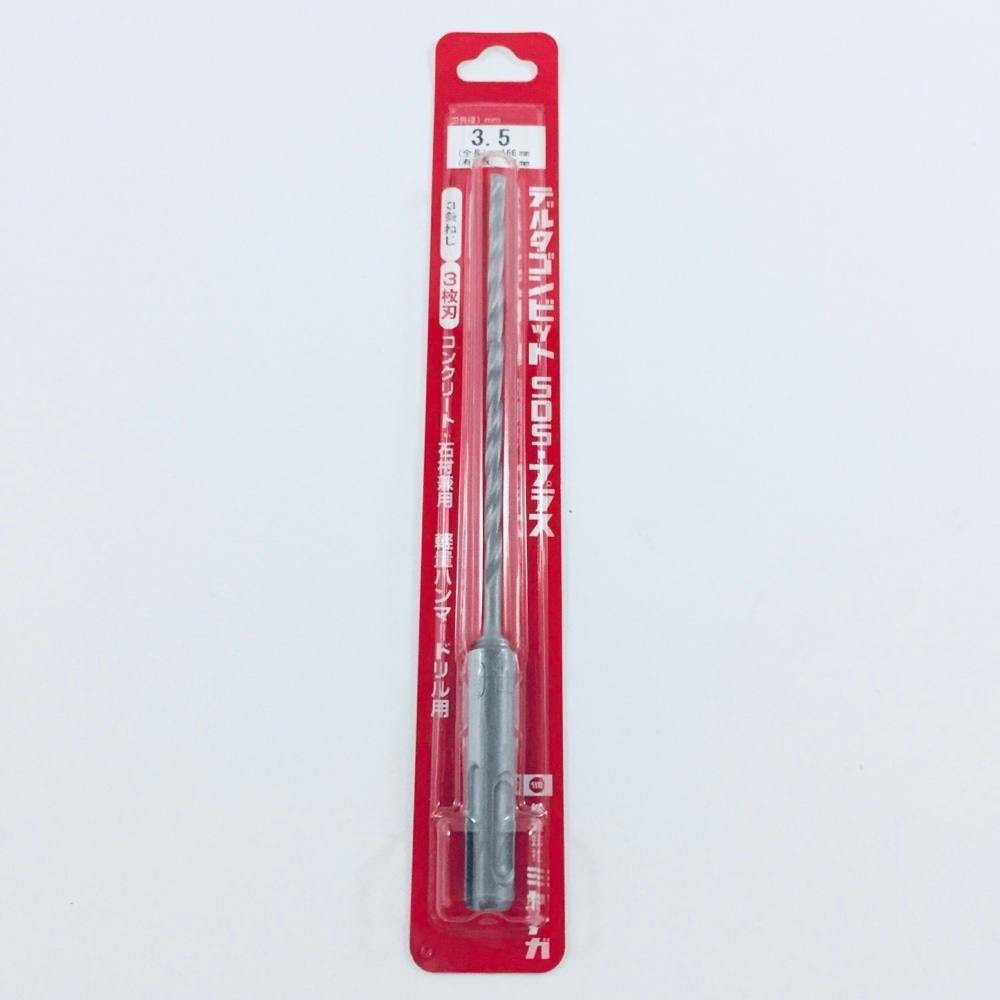 ミヤナガ デルタゴンビットSDSプラス ネジタイプ 3.5×166mm ミヤナガ デルタゴンビットSDSプラス ネジタイプ 3.5×166mm