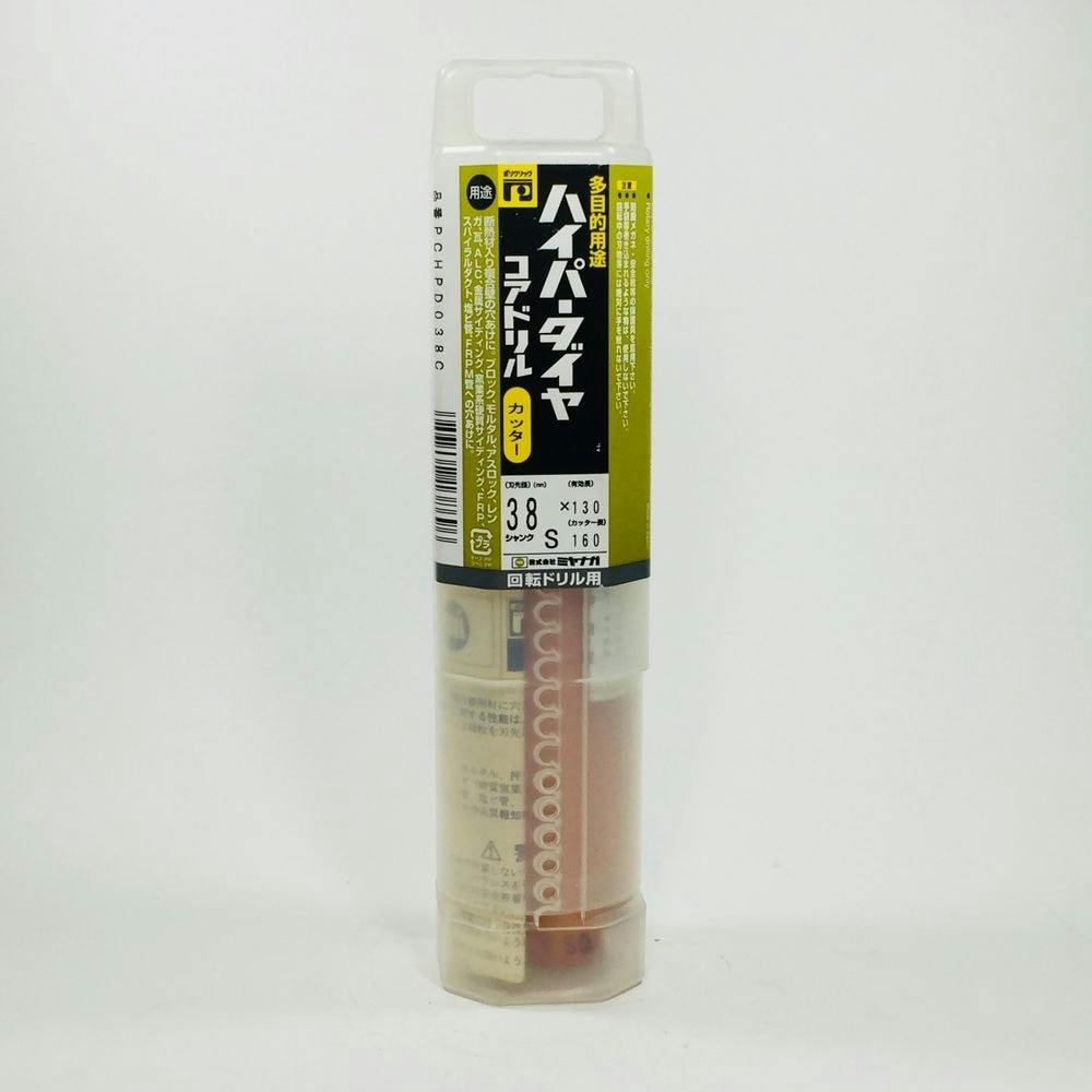 日本公式店 トラスコ中山 超硬ステンレスホールカッター ５１ｍｍ