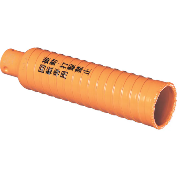 【CAINZ-DASH】ミヤナガ 乾式ハイパーダイヤコアドリル カッター Φ60 PCHPD060C【別送品】