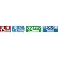 【CAINZ-DASH】ミヤナガ Ｓ－ＬＯＣＫバイメタルホールソー　Φ１６　（刃のみ） SLBI016【別送品】