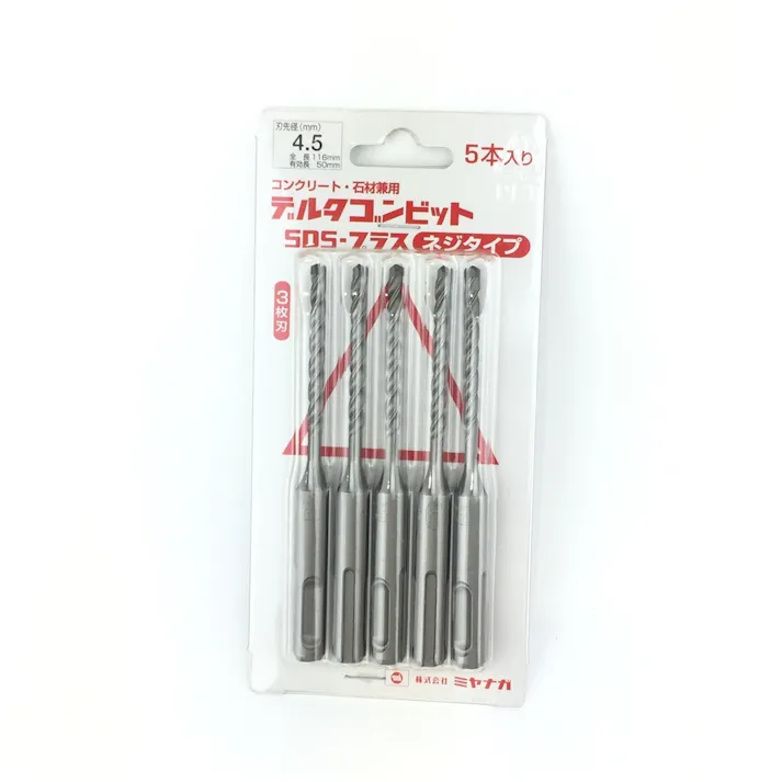 ミヤナガ デルタゴンビットSDSプラス ネジタイプ 4.5×116mm DLSDS45JP5 5本入パック