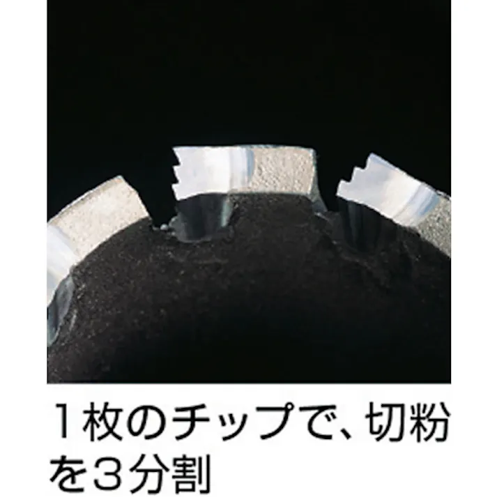 【CAINZ-DASH】ミヤナガ 磁気ボール盤カッター デルタゴンメタルボーラー350A Φ32 DLMB35A32【別送品】