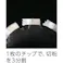 【CAINZ-DASH】ミヤナガ 磁気ボール盤カッター デルタゴンメタルボーラー500A Φ18 DLMB50A18【別送品】