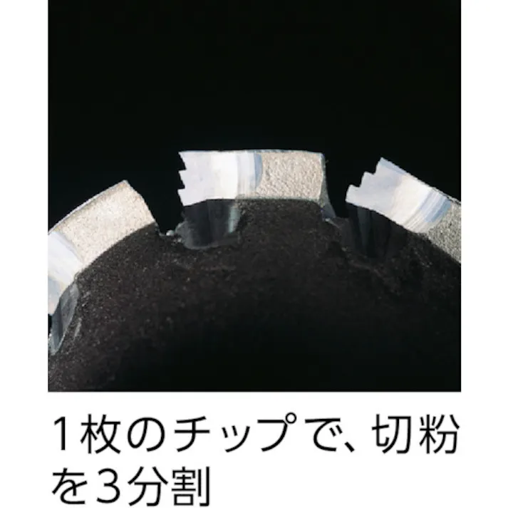【CAINZ-DASH】ミヤナガ 磁気ボール盤カッター デルタゴンメタルボーラー500A Φ26 DLMB50A26【別送品】
