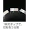 【CAINZ-DASH】ミヤナガ 磁気ボール盤カッター デルタゴンメタルボーラー500A Φ35 DLMB50A35【別送品】