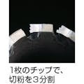 【CAINZ-DASH】ミヤナガ 磁気ボール盤カッター　デルタゴンメタルボーラー５００Ａ　Φ４３ DLMB50A43【別送品】