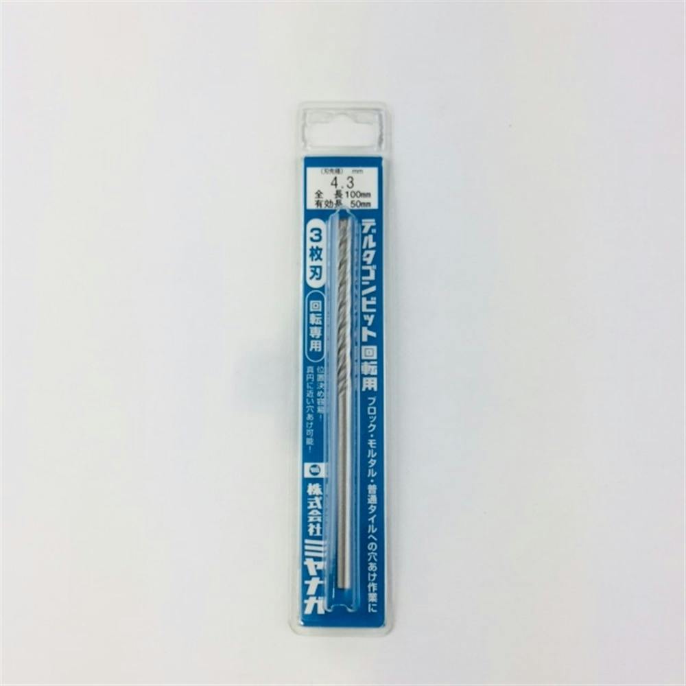 ミヤナガ デルタゴンビット回転用 4.3 DLH043