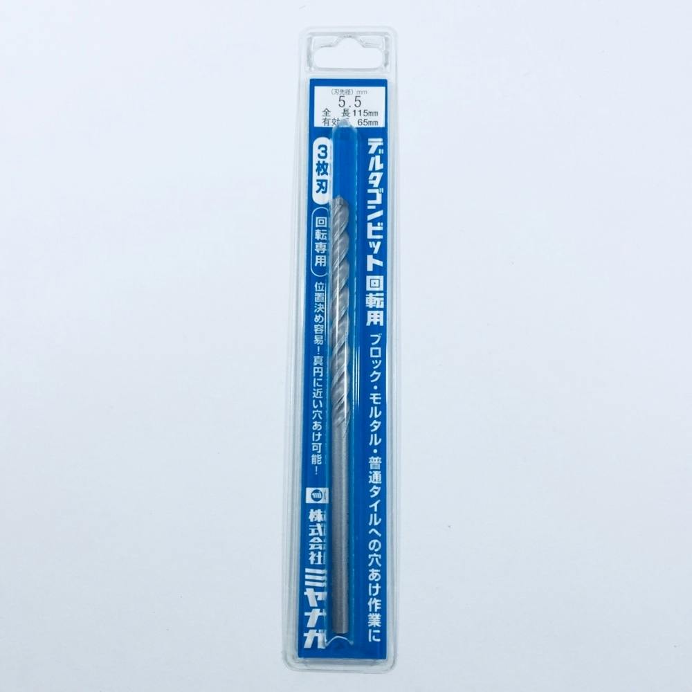 ミヤナガ デルタゴンビット回転用 5.5 DLH055