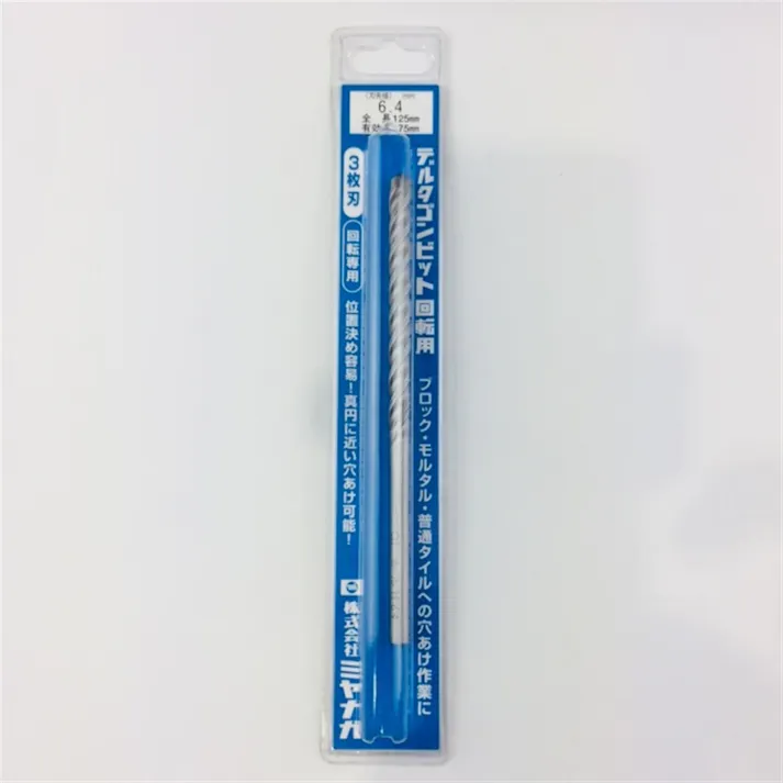 ミヤナガ デルタゴンビット回転用 6.4 DLH064