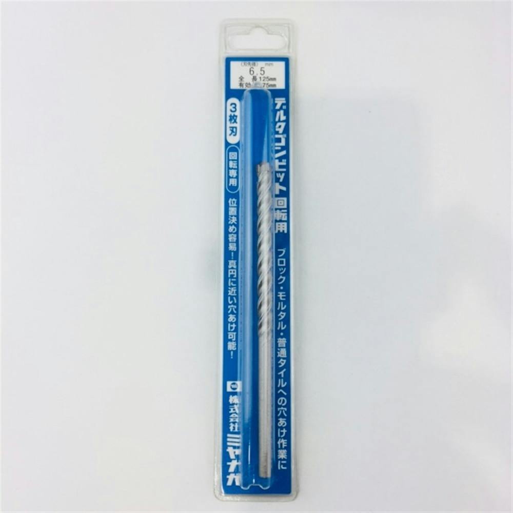ビック・ツール BIC TOOL 六角軸月光ドリル 6GK6.5 6.5mm