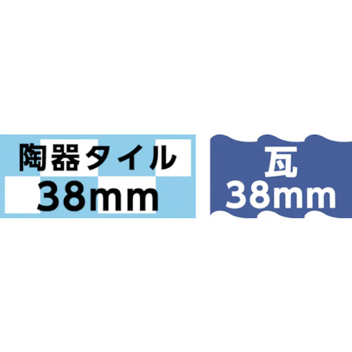【CAINZ-DASH】ミヤナガ エスロックタイルセットΦ32PB給水セット SLT032PB【別送品】