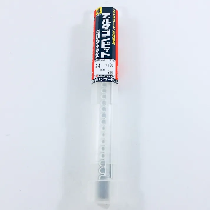 ミヤナガ デルタゴンビットSDSプラス ロングサイズ 6.4×216mm DLSDS06421