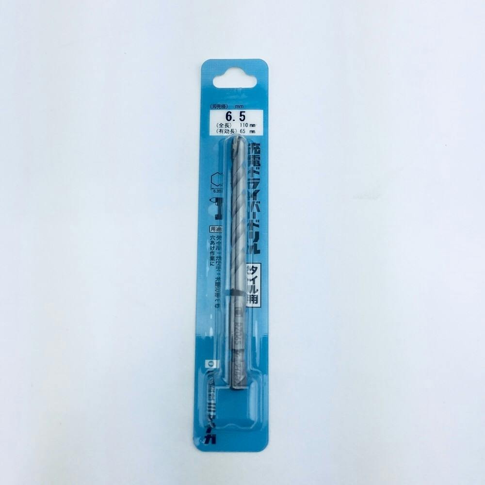 BIC TOOL 月光ブラック 六角軸 鉄工用 6.5mm | 電動工具 通販