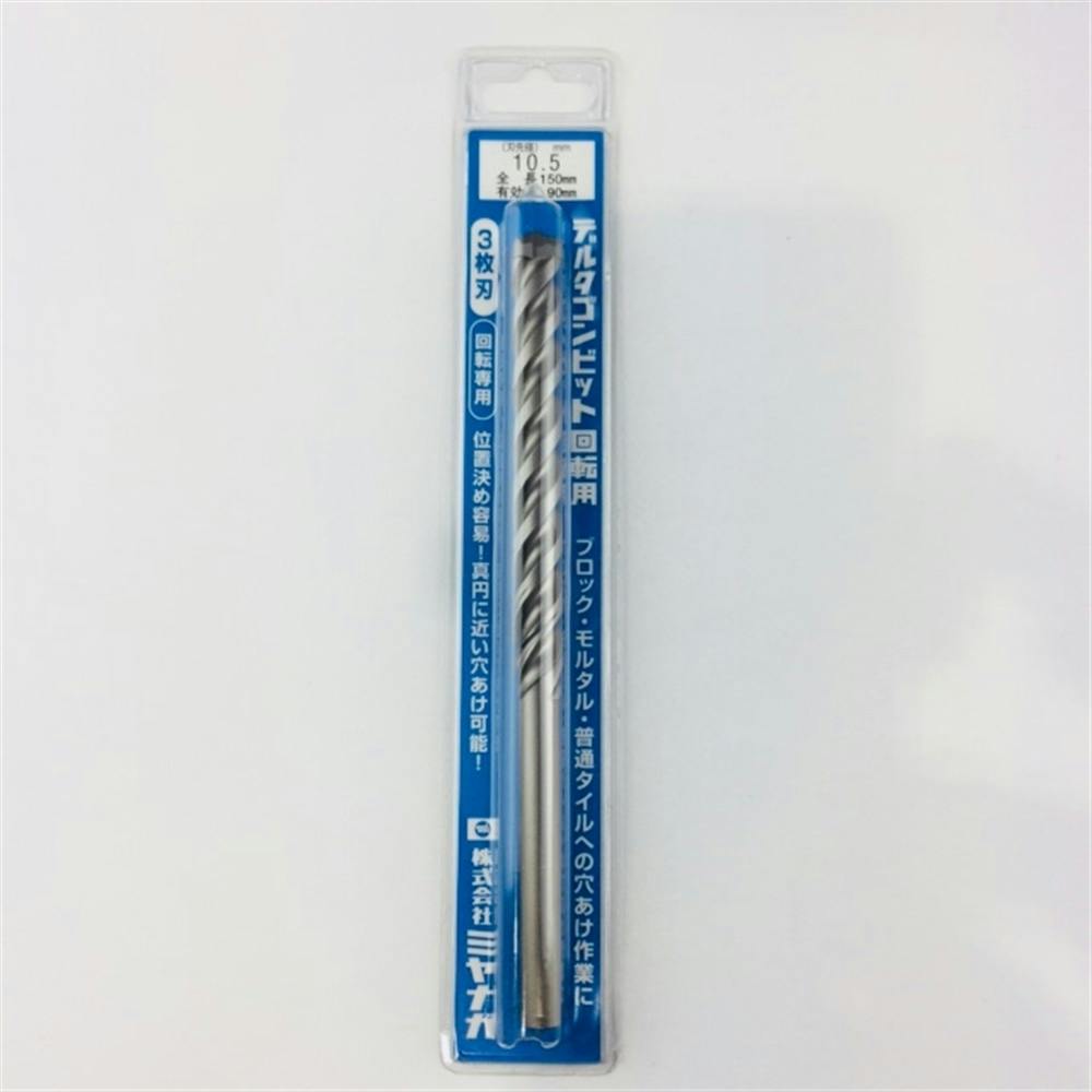 ハスクバーナ ヤスリハンドル | 電動工具 通販 | ホームセンター