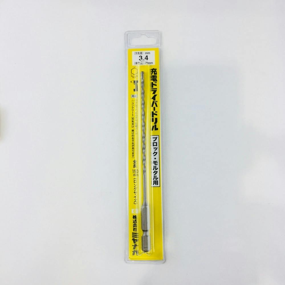 ミヤナガ 充電ドライバードリル ブロック・モルタル用 ロングサイズ R03415 3.4×150mm