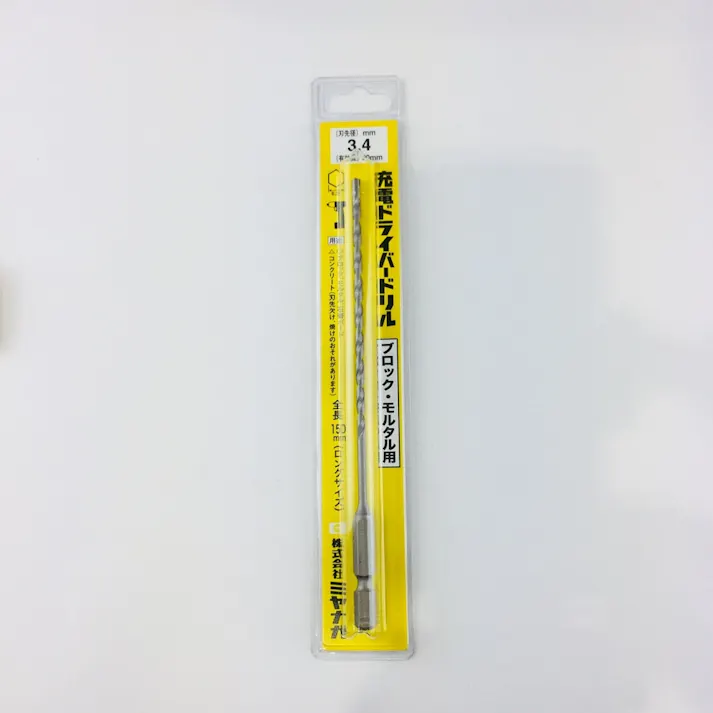 ミヤナガ 充電ドライバードリル ブロック・モルタル用 ロングサイズ R03415 3.4×150mm