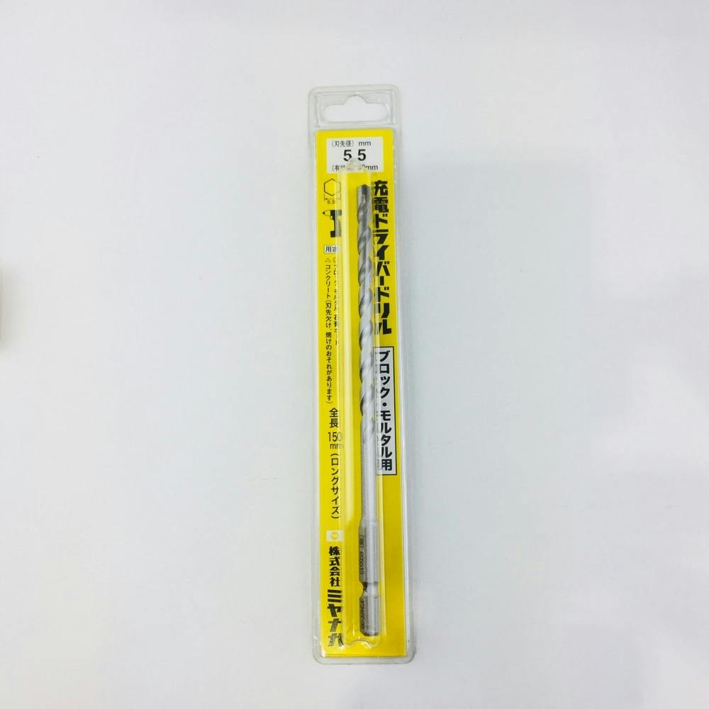 75x720mm ロングカットチゼル 六角軸 EA810TC-32 エスコ ESCO エスコ EA810TC-32 75x720mm ロングカットチゼル(六角軸) 75x720mm