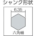 【CAINZ-DASH】ミヤナガ タイル用ダイヤドリル　アクアショットカッターΦ６．０ AS060C【別送品】