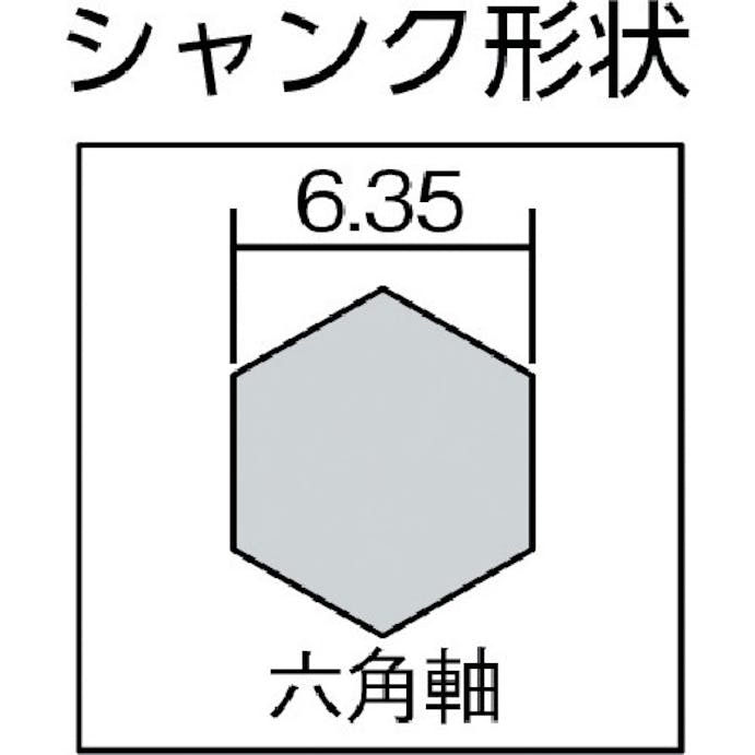 【CAINZ-DASH】ミヤナガ タイル用ダイヤドリル　アクアショットセットΦ６．５ AS065ST【別送品】