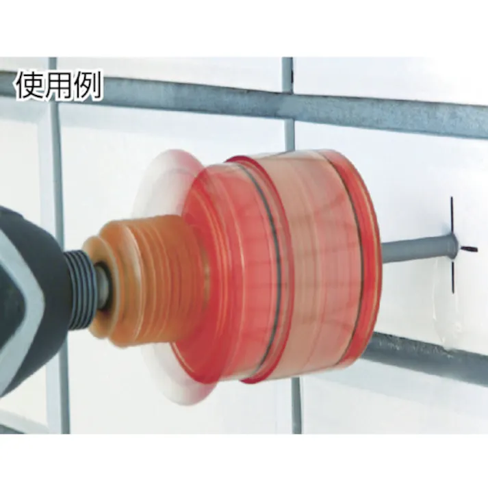 【CAINZ-DASH】ミヤナガ タイル用ダイヤドリル アクアショットセットΦ9.0 AS090ST【別送品】