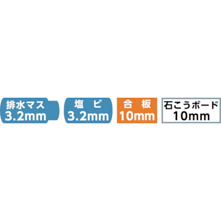 【CAINZ-DASH】ミヤナガ S-LOCKダウンライト用SDSセットΦ75 SLPS075RST【別送品】