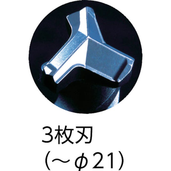 【CAINZ-DASH】ミヤナガ デルタゴンビットＳＤＳプラス　ロングサイズ　Φ１２．７×１５００ｍｍ DLSDS12715【別送品】