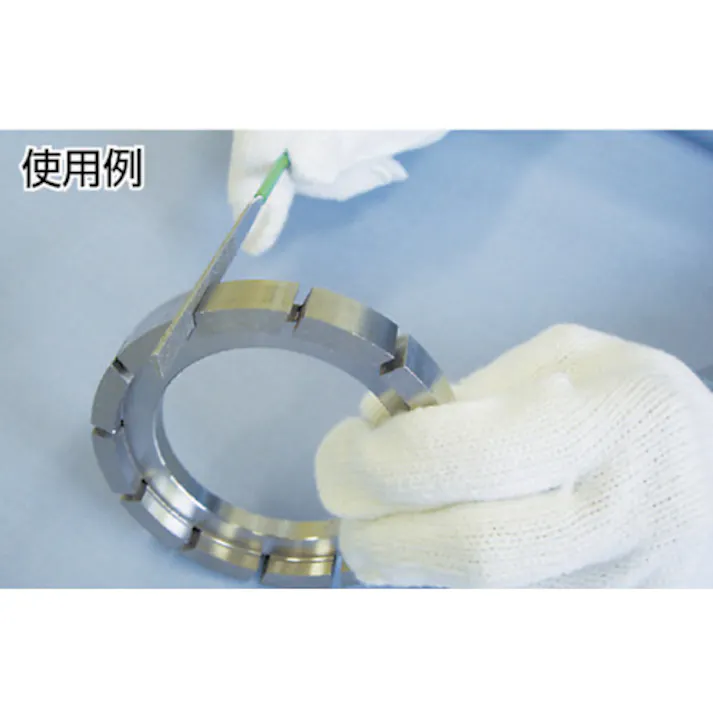 【CAINZ-DASH】呉英製作所 DIAヤスリ ED-15 平幅6.0×厚み0.6 361 ED-15【別送品】