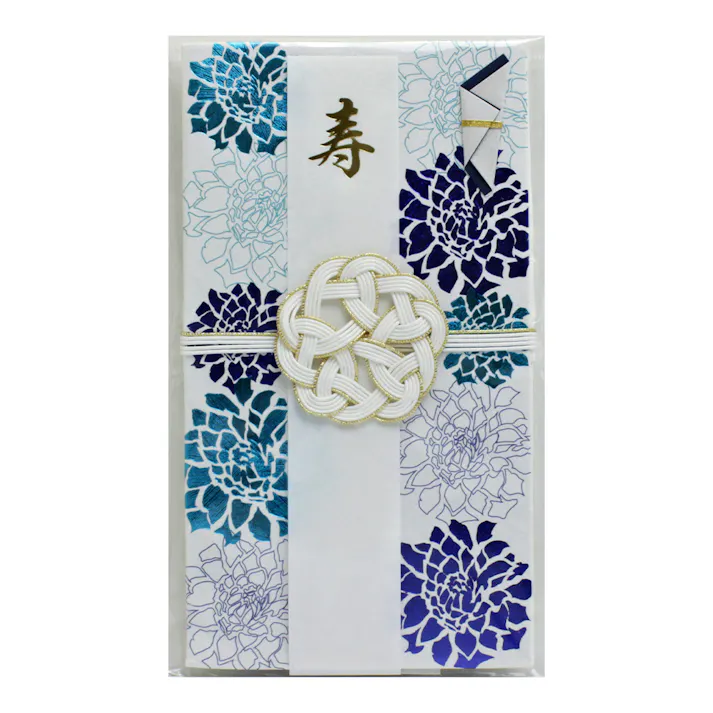今村紙工 ご祝儀袋 結婚祝い 和洋金封 ダリア 青