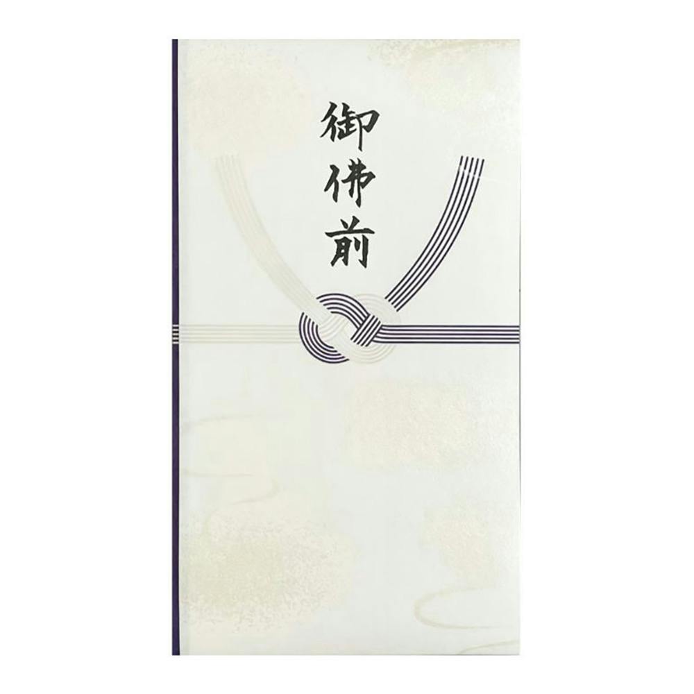 今村紙工 デザイン多当 不祝儀袋 御佛前 1枚入