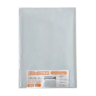 ビニール宅配袋 特大 ヨコ380×タテ480+50mm 10枚入